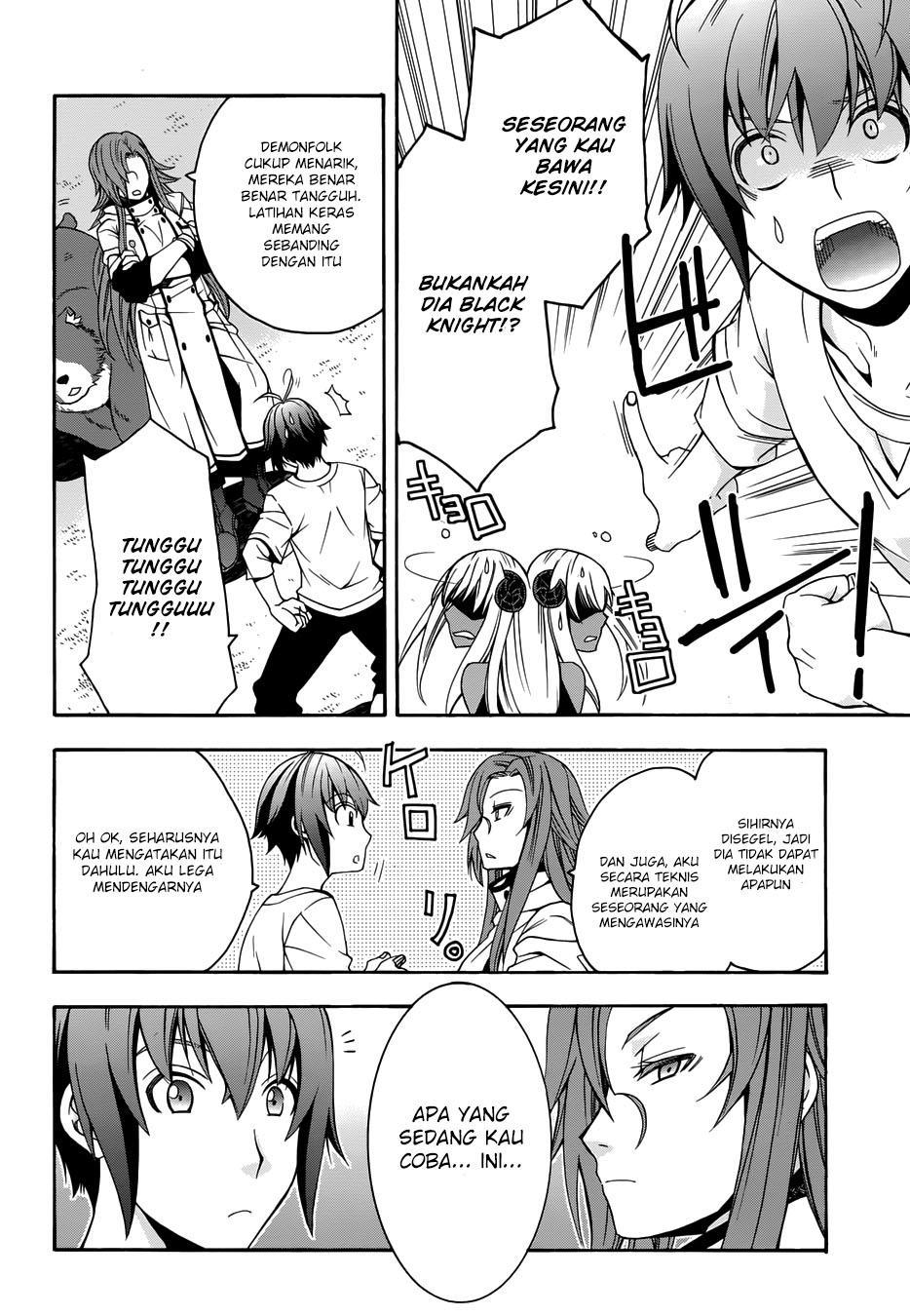 The Wrong Way to use Healing Magic Chapter 14 page 19