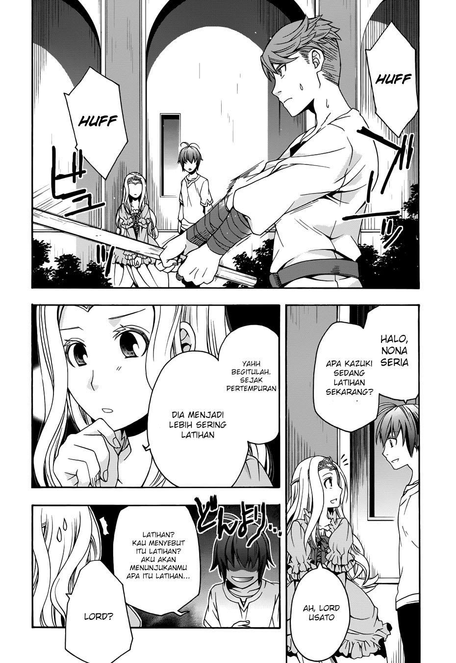 The Wrong Way to use Healing Magic Chapter 14 page 3