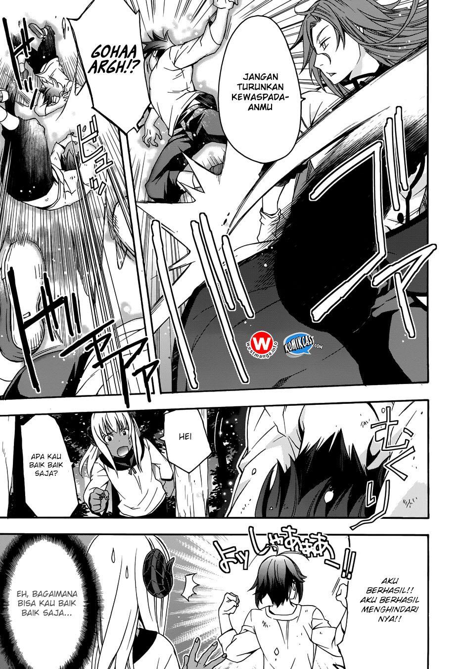 The Wrong Way to use Healing Magic Chapter 14 page 32