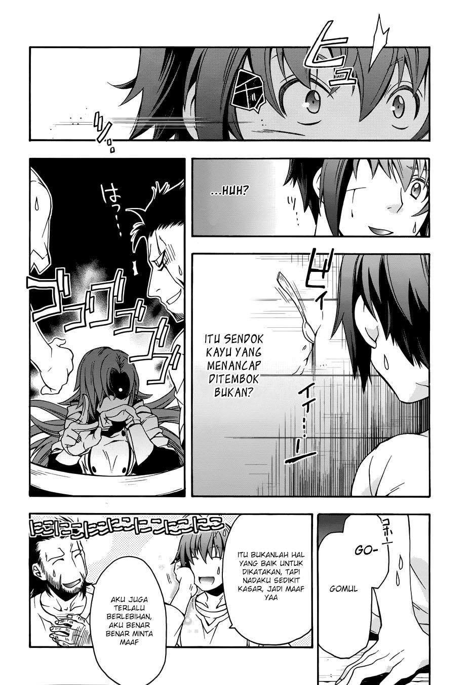 The Wrong Way to use Healing Magic Chapter 14 page 39