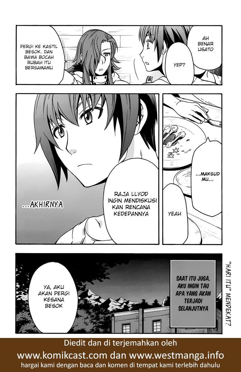 The Wrong Way to use Healing Magic Chapter 14 page 41