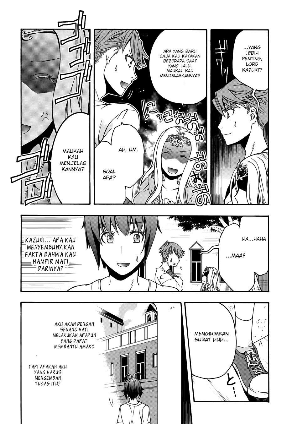 The Wrong Way to use Healing Magic Chapter 14 page 7