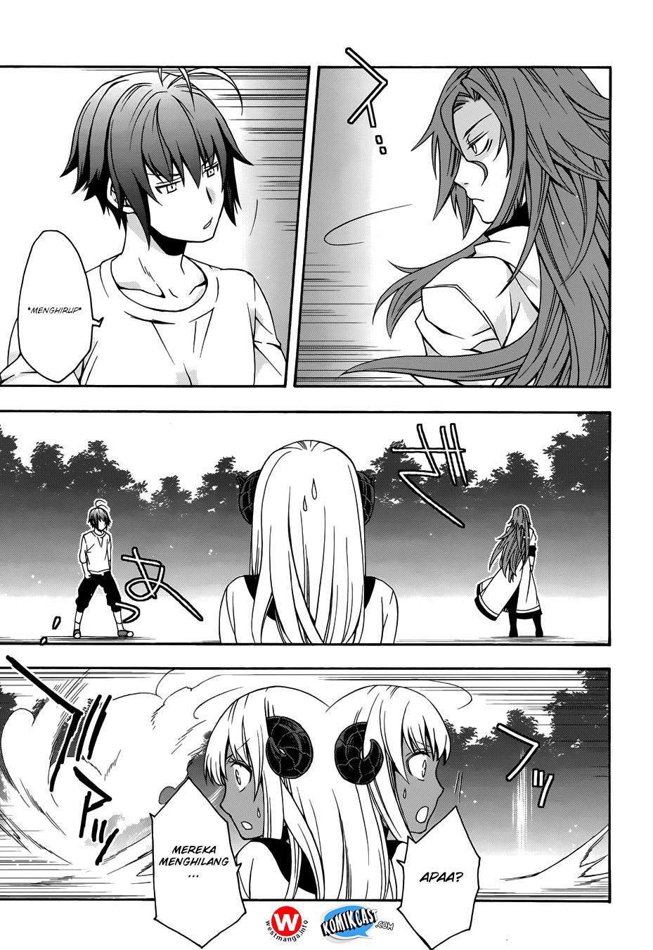 The Wrong Way to use Healing Magic Chapter 14 page 30