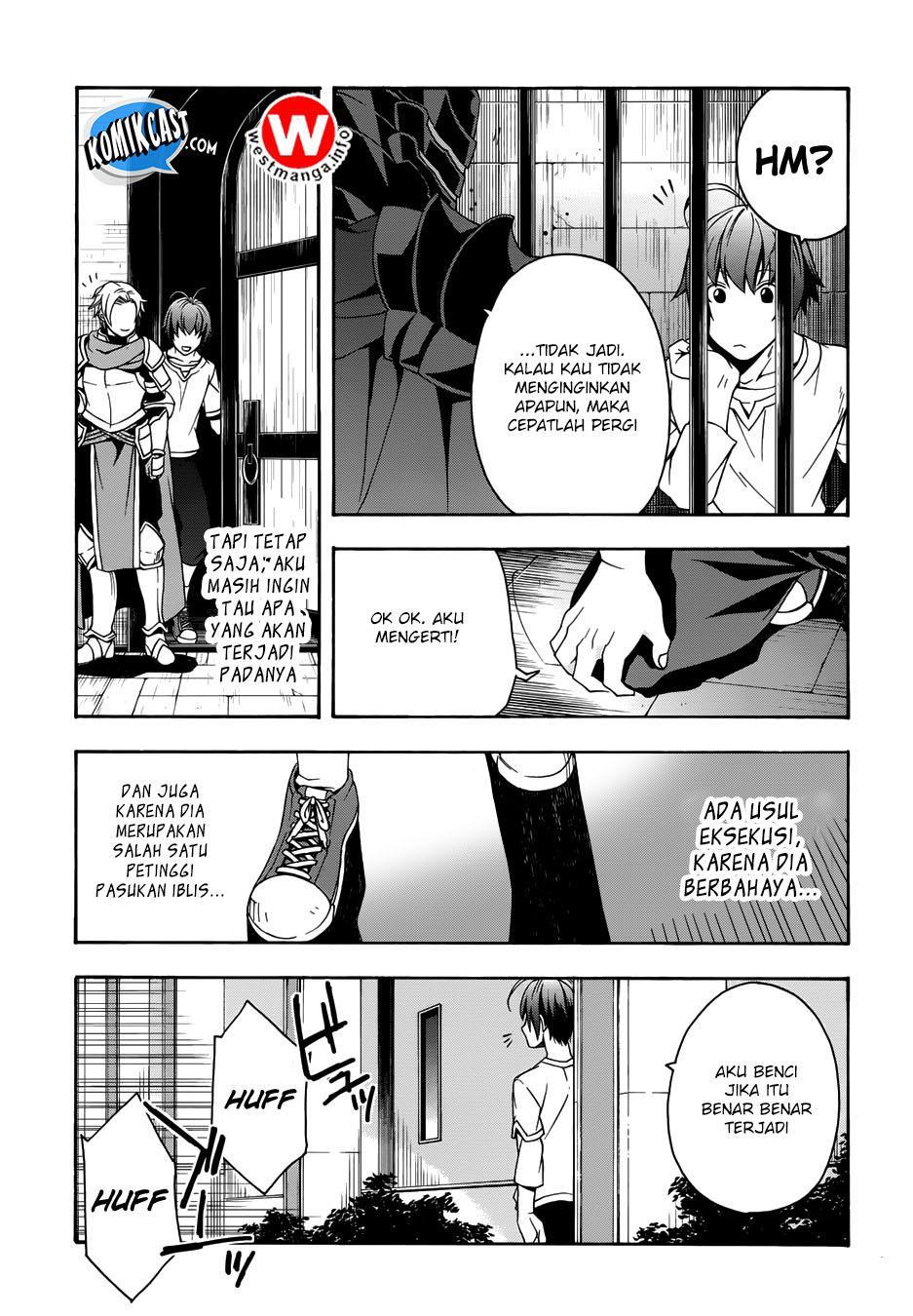 The Wrong Way to use Healing Magic Chapter 14 page 2