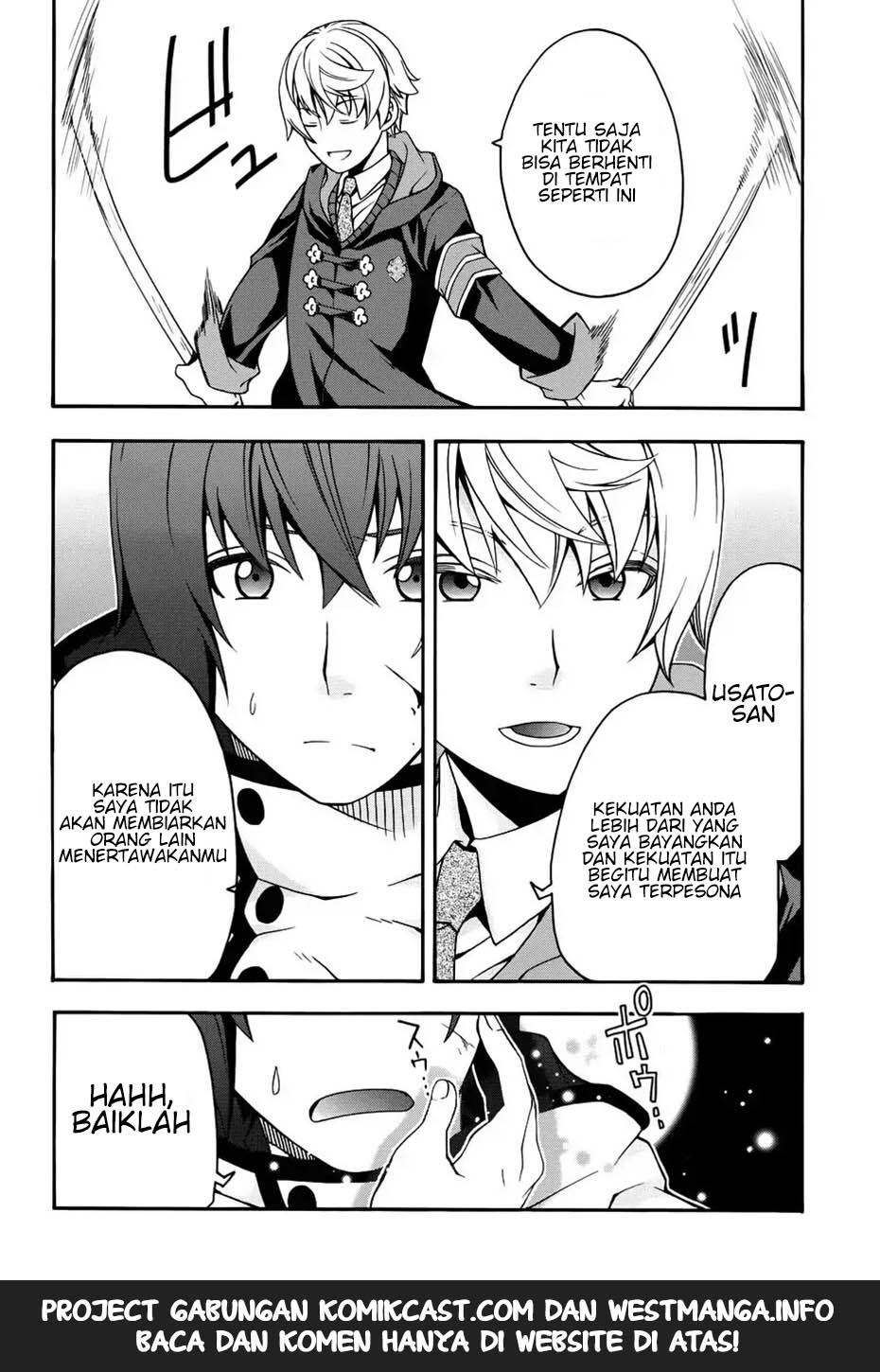 The Wrong Way to use Healing Magic Chapter 19 page 31