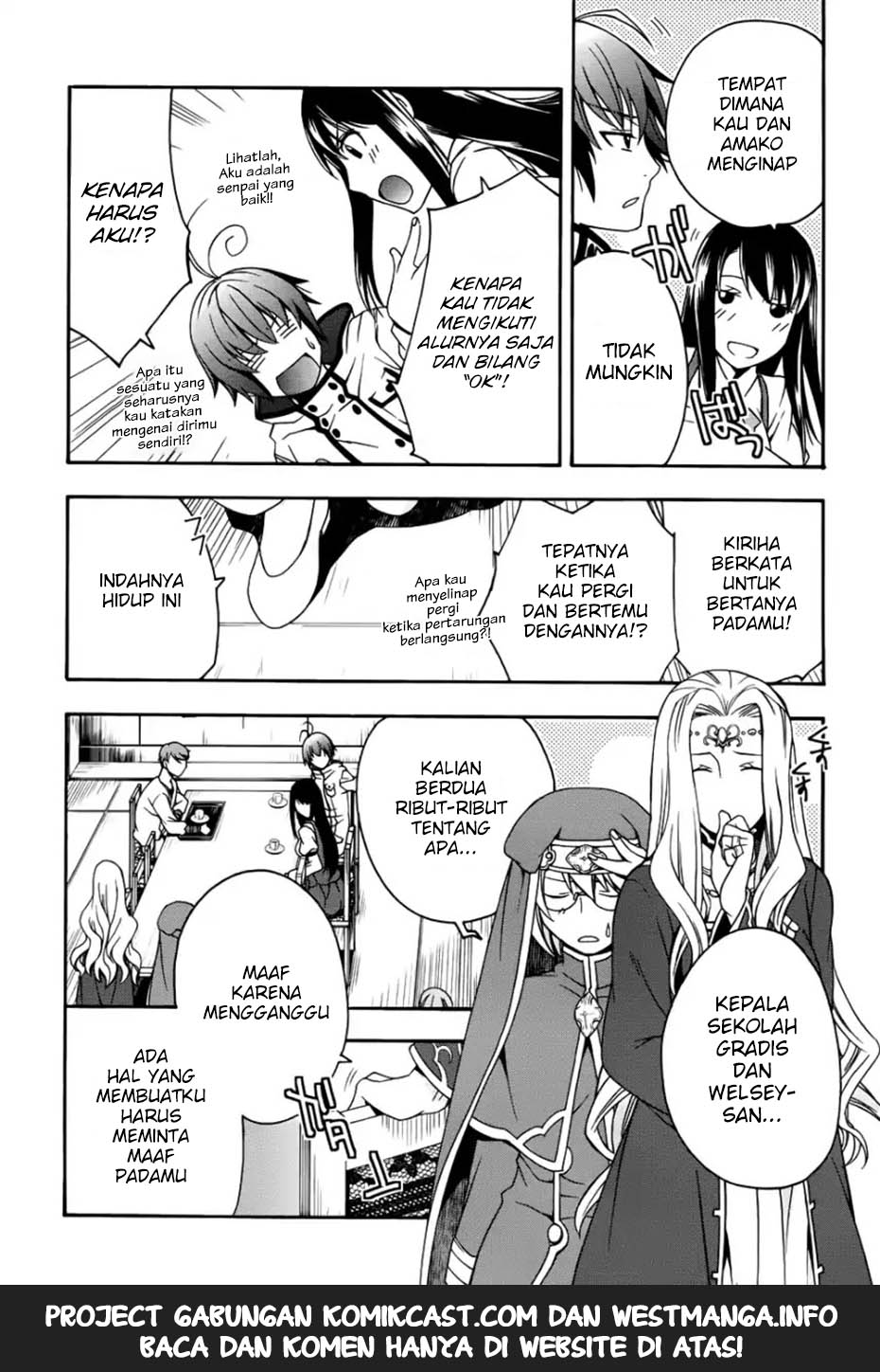 The Wrong Way to use Healing Magic Chapter 20 page 24