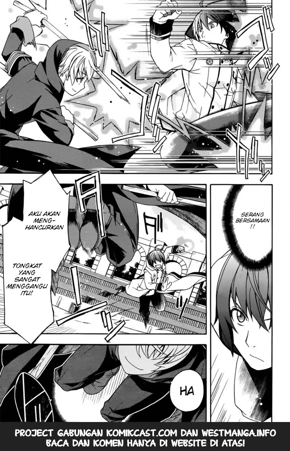 The Wrong Way to use Healing Magic Chapter 20 page 3