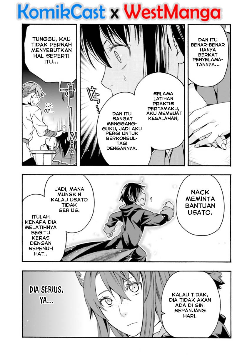 The Wrong Way to use Healing Magic Chapter 24 page 15
