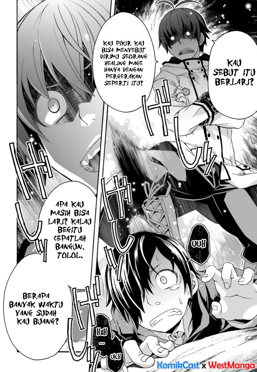 The Wrong Way to use Healing Magic Chapter 24 page 4