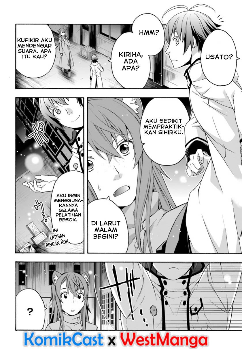 The Wrong Way to use Healing Magic Chapter 24 page 22