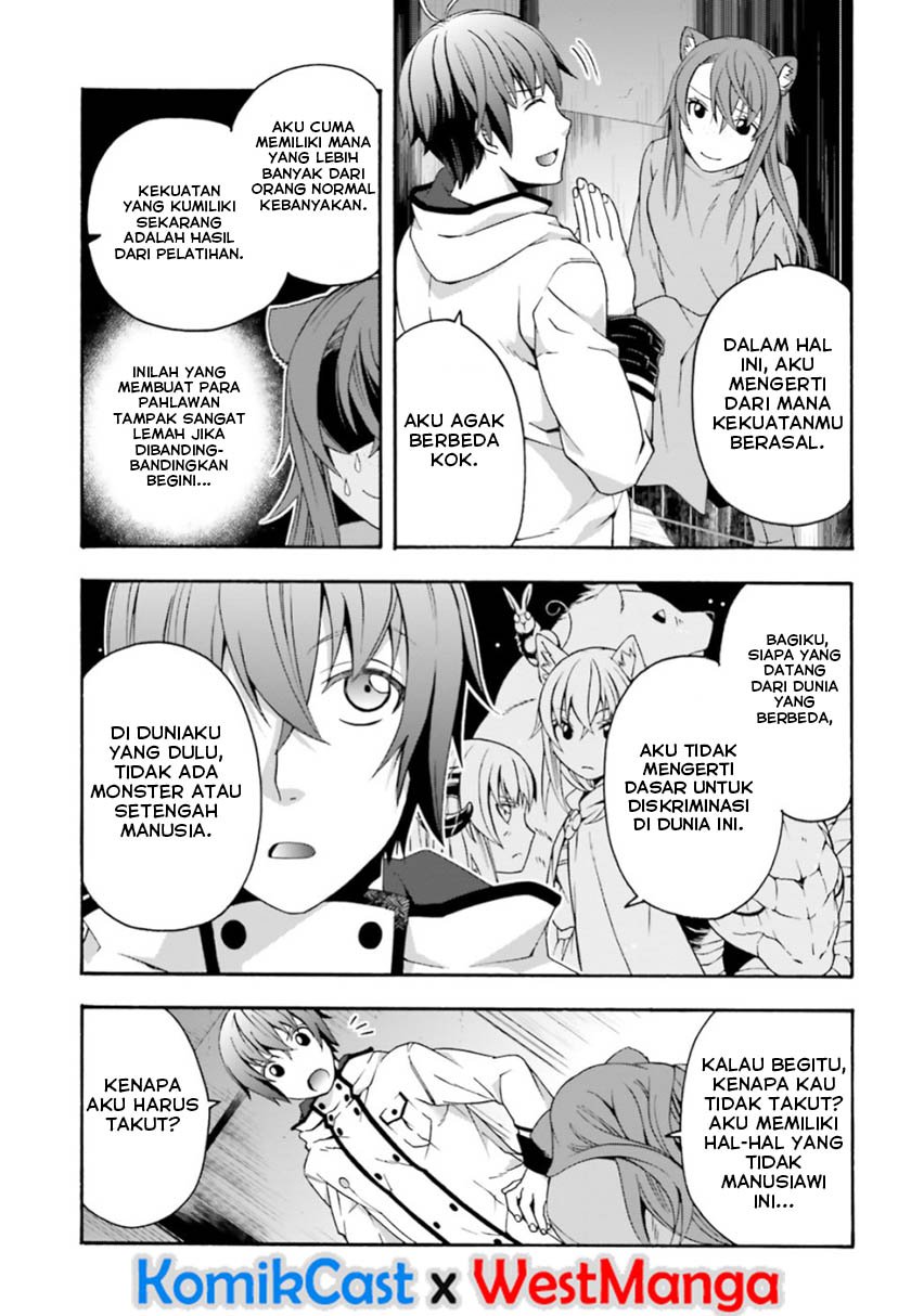 The Wrong Way to use Healing Magic Chapter 24 page 27