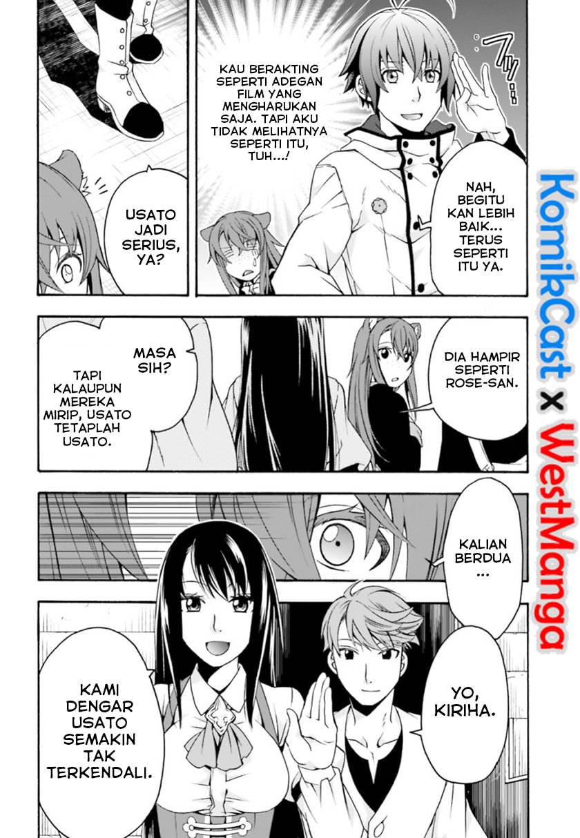 The Wrong Way to use Healing Magic Chapter 24 page 12
