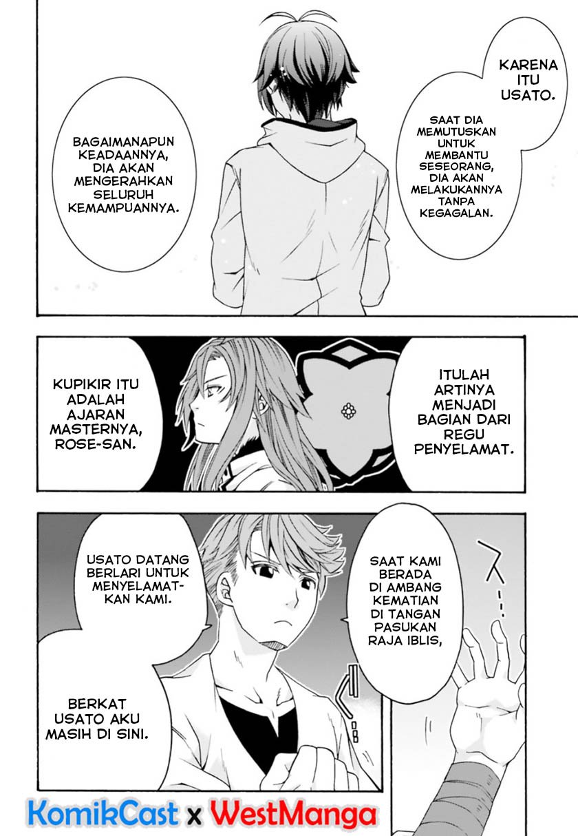 The Wrong Way to use Healing Magic Chapter 24 page 14