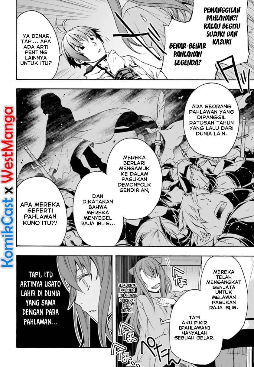 The Wrong Way to use Healing Magic Chapter 24 page 26