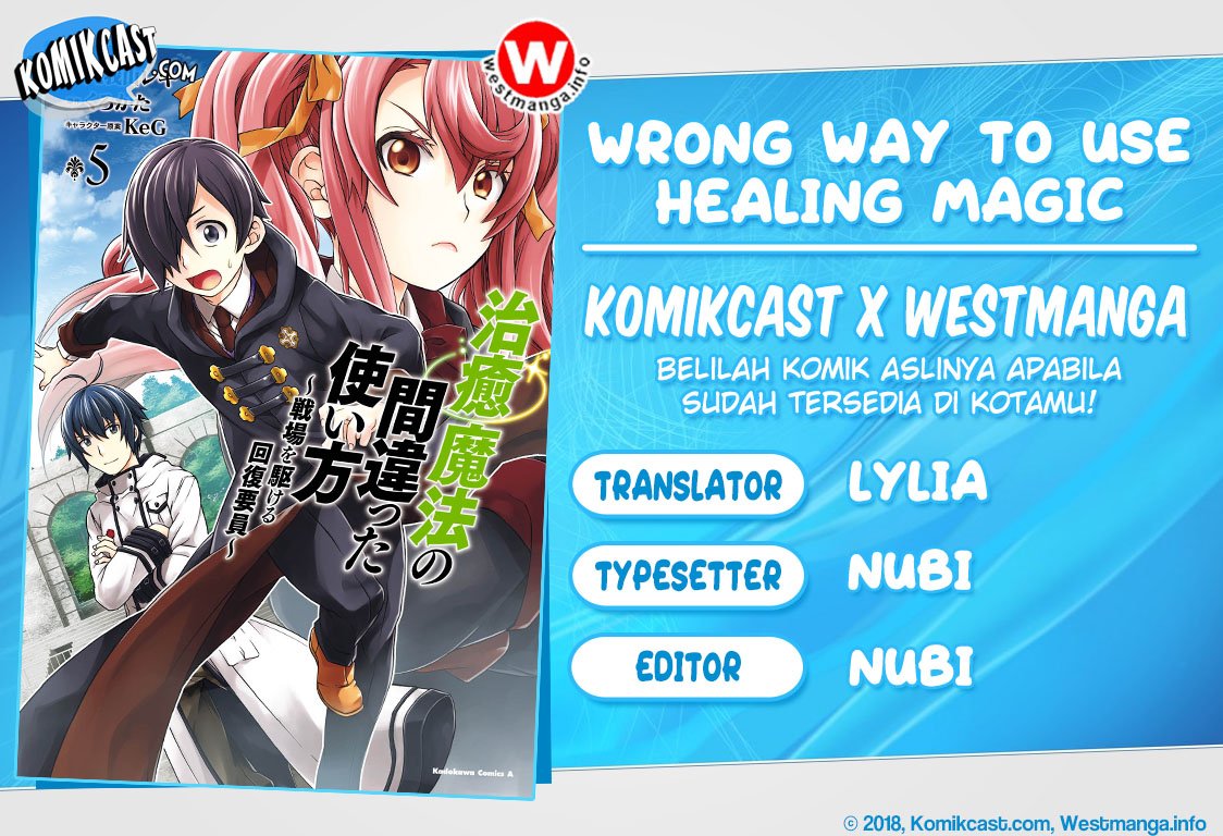 The Wrong Way to use Healing Magic Chapter 24 page 0