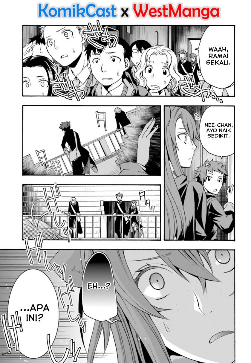 The Wrong Way to use Healing Magic Chapter 24 page 3