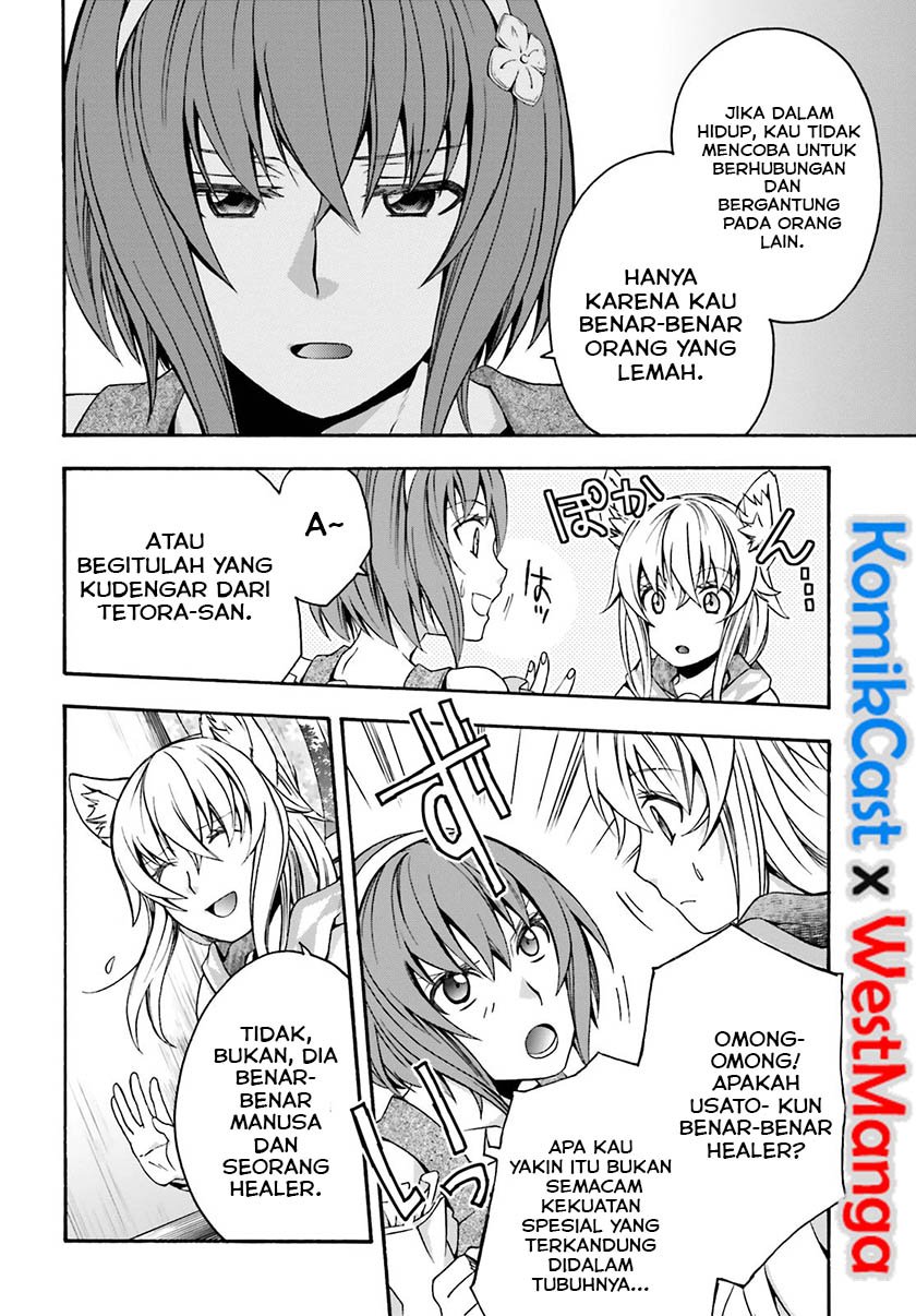 The Wrong Way to use Healing Magic Chapter 29.2 page 22