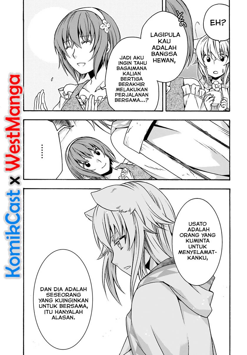 The Wrong Way to use Healing Magic Chapter 29.2 page 19