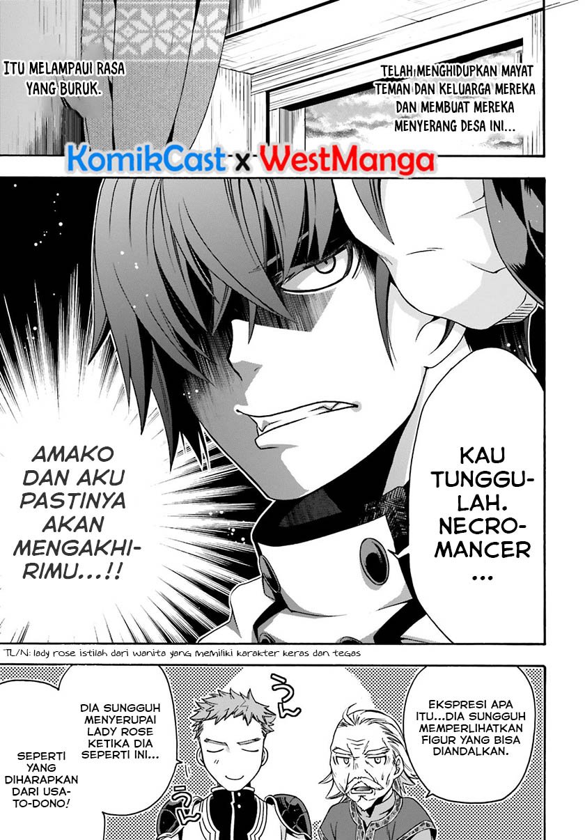 The Wrong Way to use Healing Magic Chapter 29.2 page 17