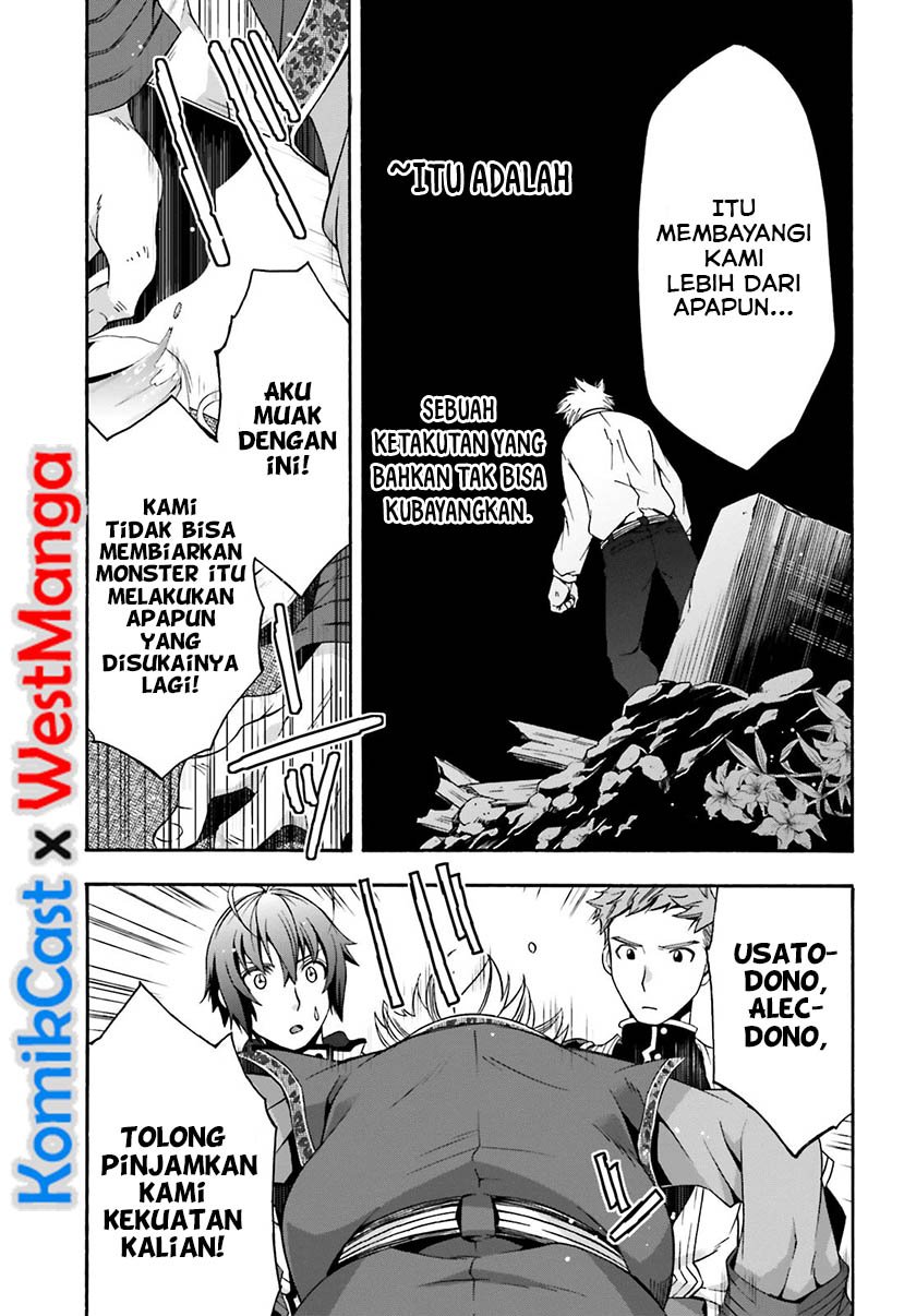 The Wrong Way to use Healing Magic Chapter 29.2 page 15