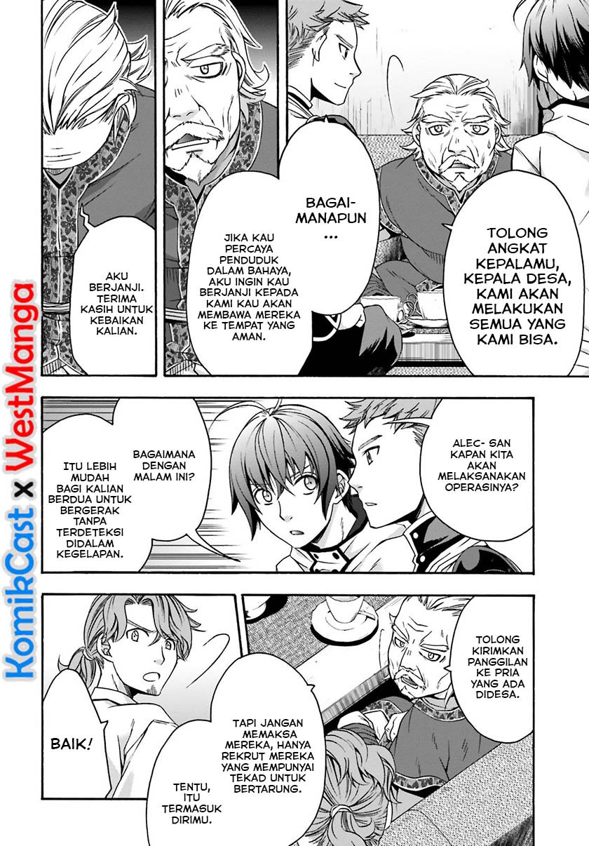 The Wrong Way to use Healing Magic Chapter 29.2 page 16