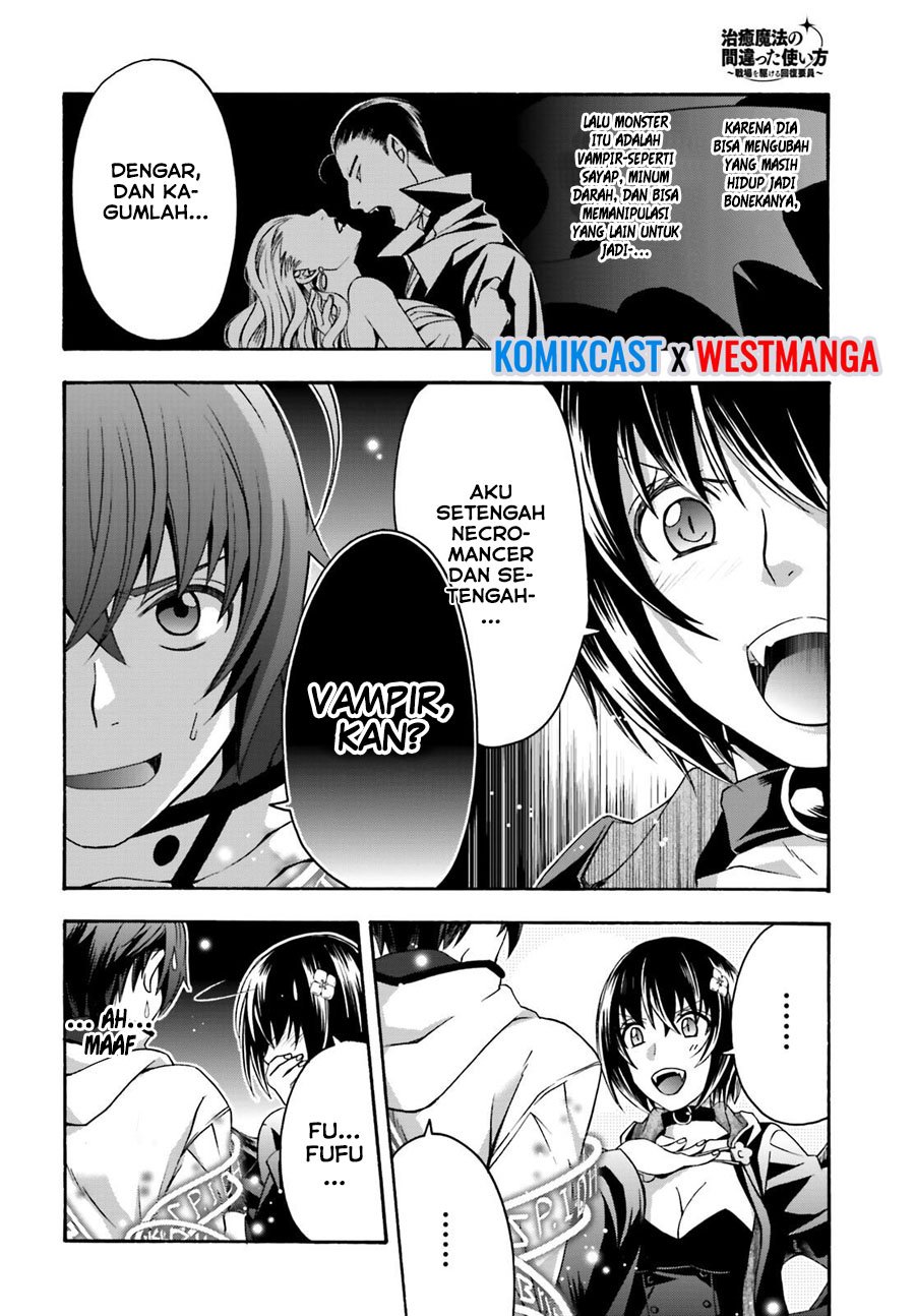 The Wrong Way to use Healing Magic Chapter 32 page 8