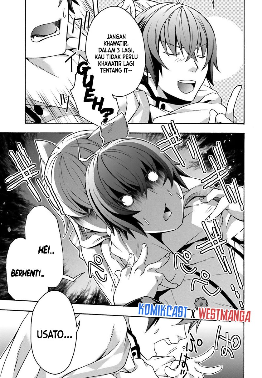 The Wrong Way to use Healing Magic Chapter 34 page 5