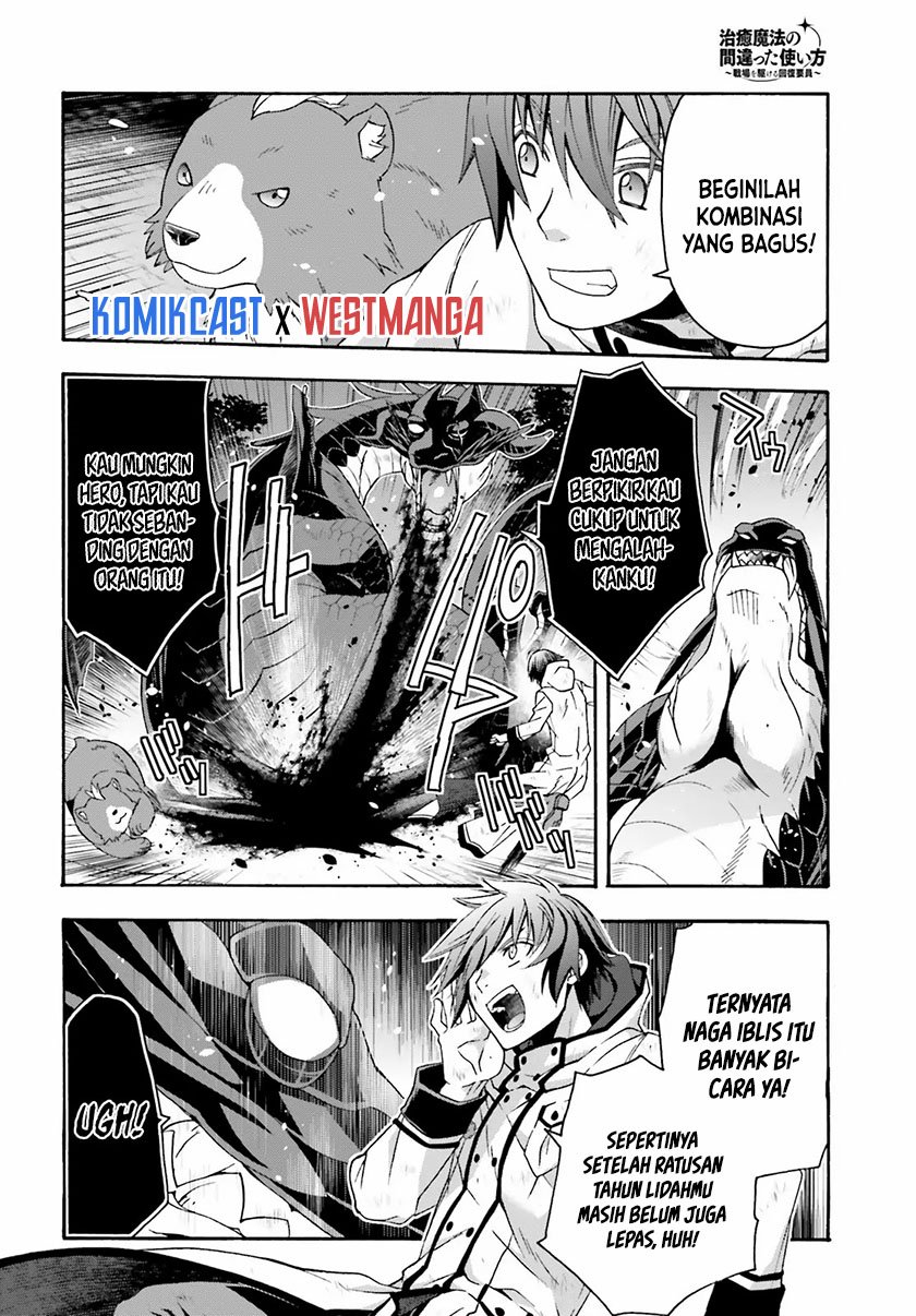 The Wrong Way to use Healing Magic Chapter 38 page 6