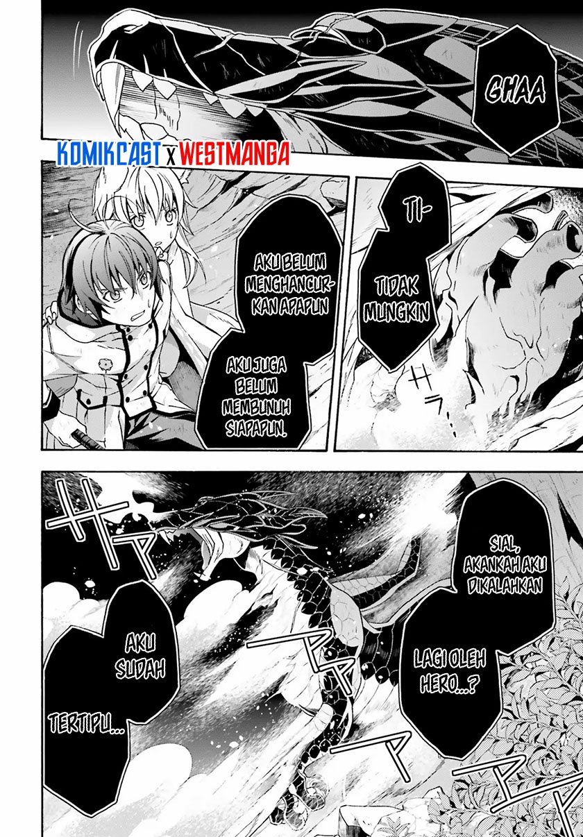 The Wrong Way to use Healing Magic Chapter 38 page 33
