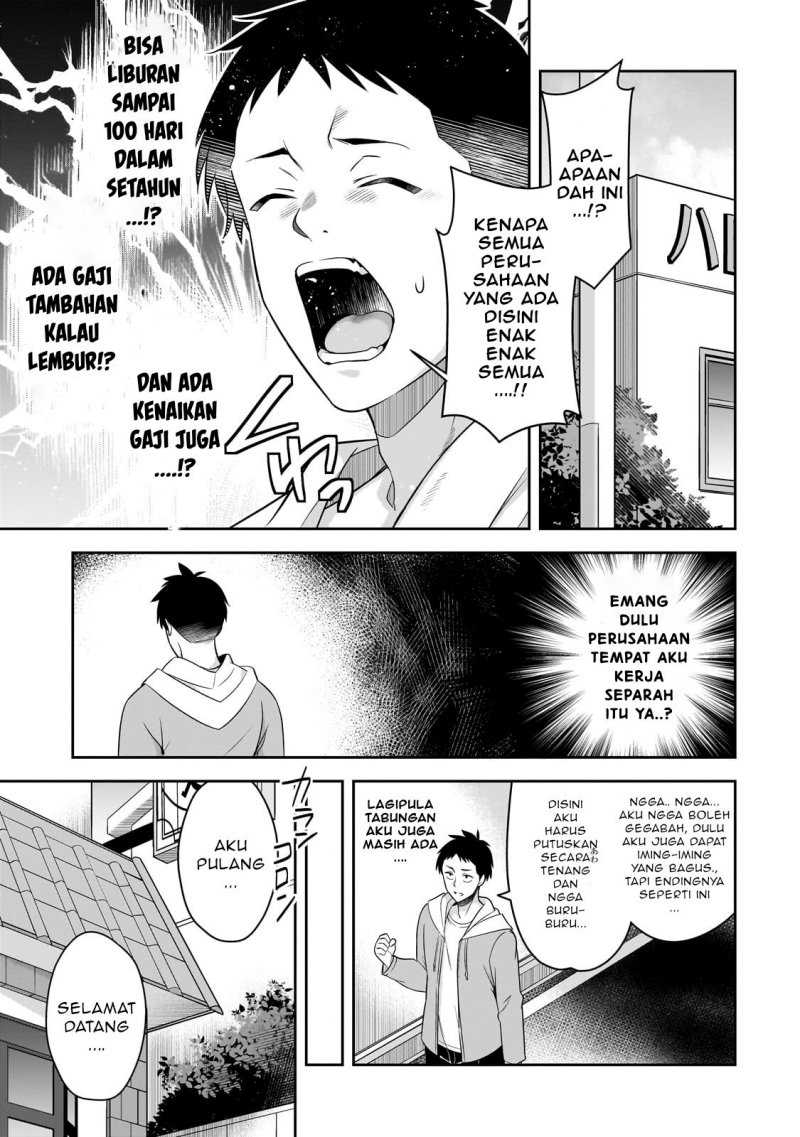 10-Nen Buri ni Saikai shita Kusogaki wa Seijun Bishoujo JK ni Seichou shiteita Chapter 01