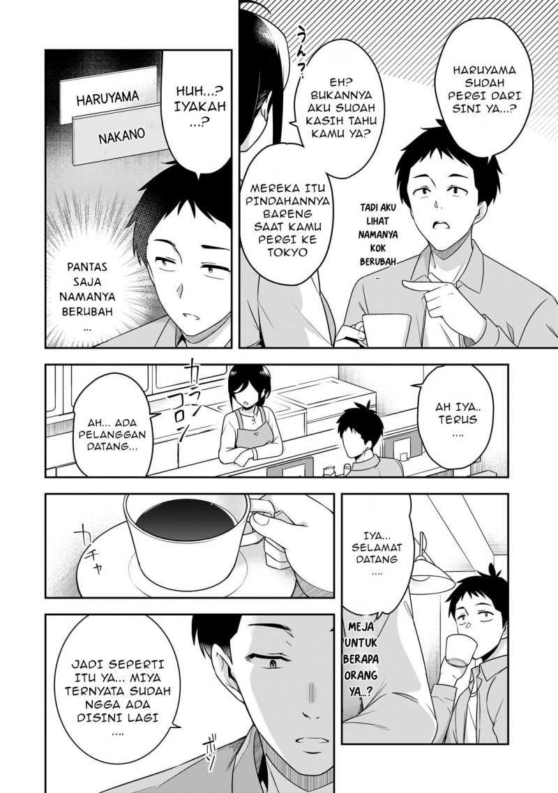 10-Nen Buri ni Saikai shita Kusogaki wa Seijun Bishoujo JK ni Seichou shiteita Chapter 01