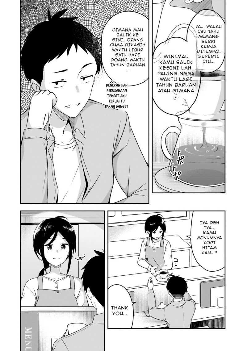 10-Nen Buri ni Saikai shita Kusogaki wa Seijun Bishoujo JK ni Seichou shiteita Chapter 01