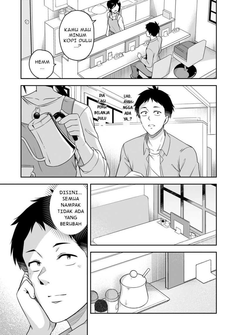 10-Nen Buri ni Saikai shita Kusogaki wa Seijun Bishoujo JK ni Seichou shiteita Chapter 01