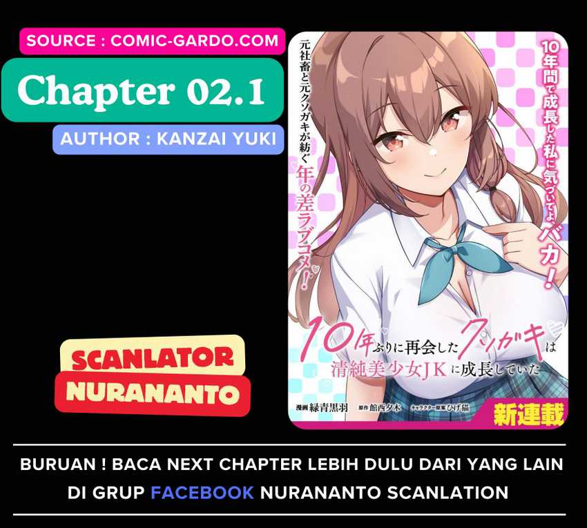 10-Nen Buri ni Saikai shita Kusogaki wa Seijun Bishoujo JK ni Seichou shiteita Chapter 02.1