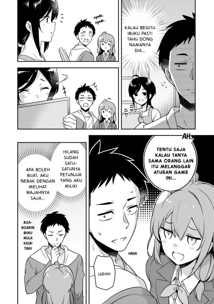 10-Nen Buri ni Saikai shita Kusogaki wa Seijun Bishoujo JK ni Seichou shiteita Chapter 02.1