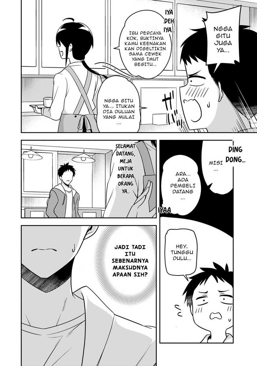 10-Nen Buri ni Saikai shita Kusogaki wa Seijun Bishoujo JK ni Seichou shiteita Chapter 02.2