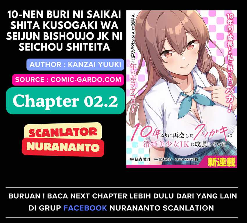 10-Nen Buri ni Saikai shita Kusogaki wa Seijun Bishoujo JK ni Seichou shiteita Chapter 02.2