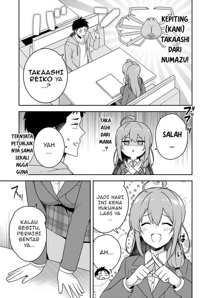 10-Nen Buri ni Saikai shita Kusogaki wa Seijun Bishoujo JK ni Seichou shiteita Chapter 03.2