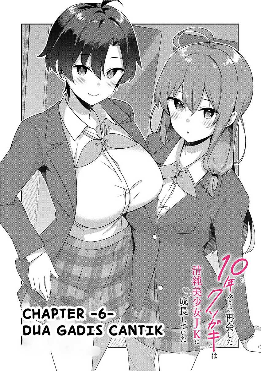 10-Nen Buri ni Saikai shita Kusogaki wa Seijun Bishoujo JK ni Seichou shiteita Chapter 06.1