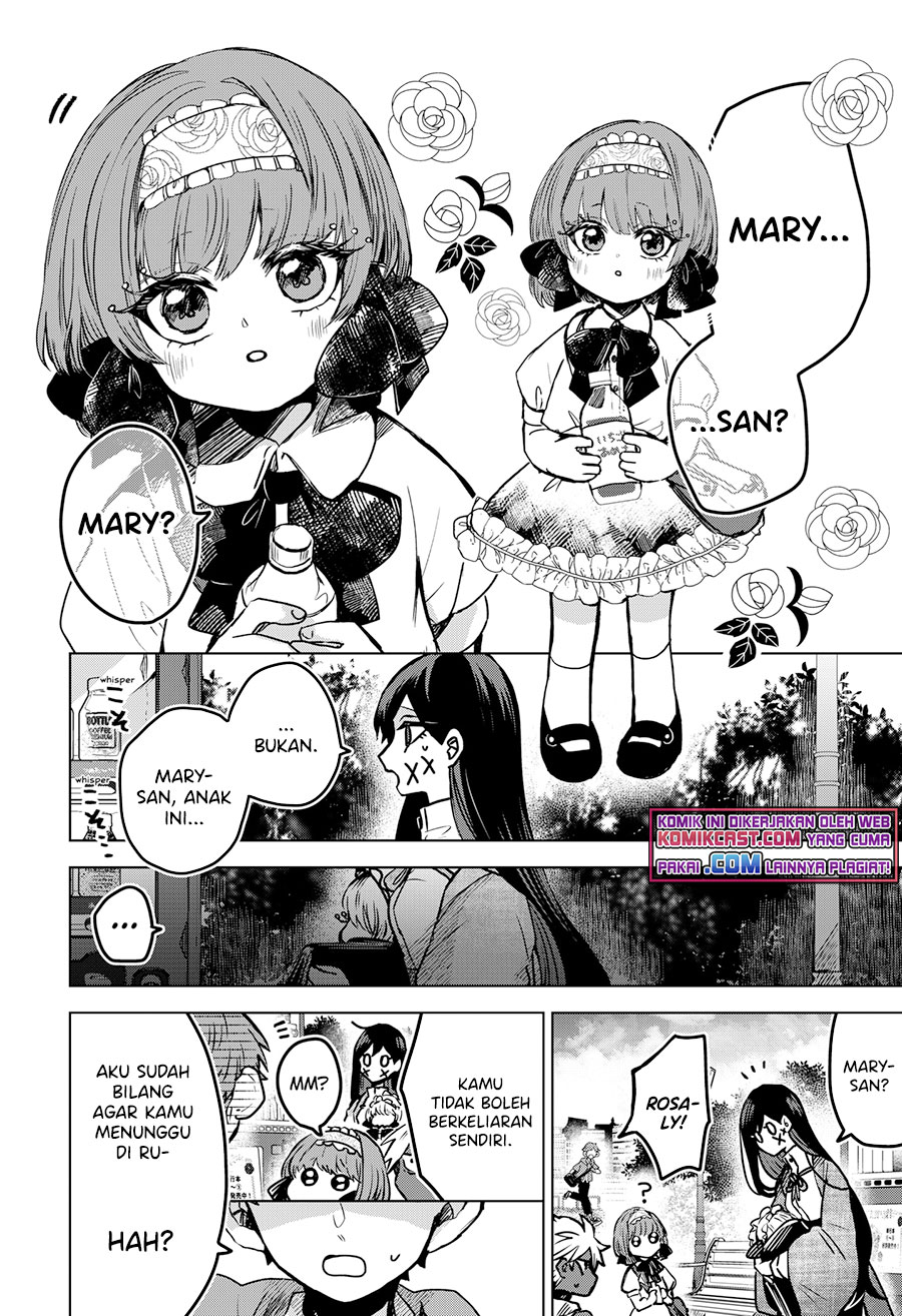 Kuchi ga Saketemo Kimi ni wa (Serialization) Chapter 30