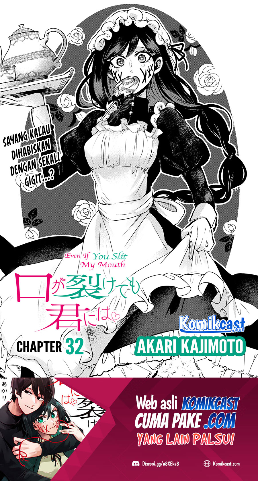 Kuchi ga Saketemo Kimi ni wa (Serialization) Chapter 32