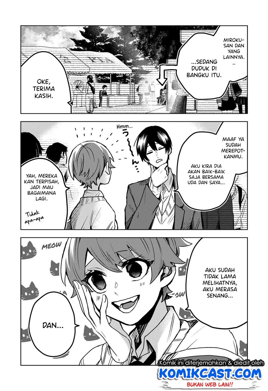 Kuchi ga Saketemo Kimi ni wa (Serialization) Chapter 33