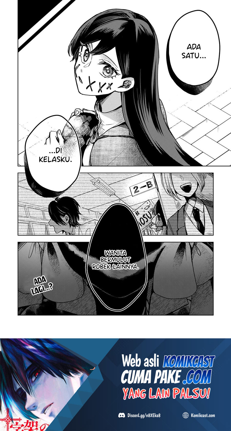 Kuchi ga Saketemo Kimi ni wa (Serialization) Chapter 33