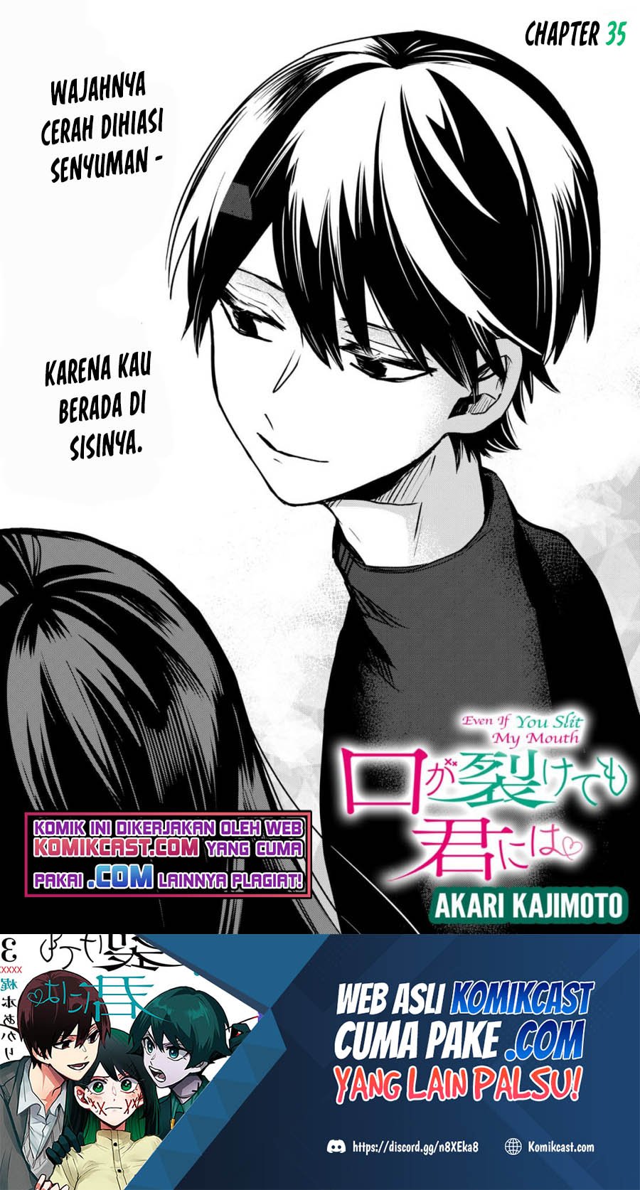 Kuchi ga Saketemo Kimi ni wa (Serialization) Chapter 35