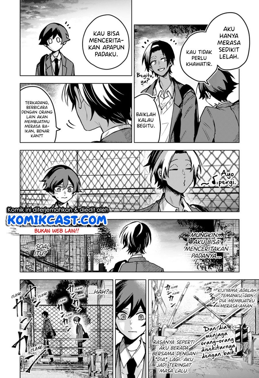 Kuchi ga Saketemo Kimi ni wa (Serialization) Chapter 36