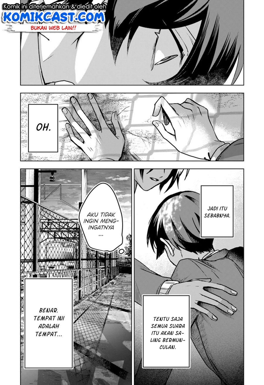 Kuchi ga Saketemo Kimi ni wa (Serialization) Chapter 36