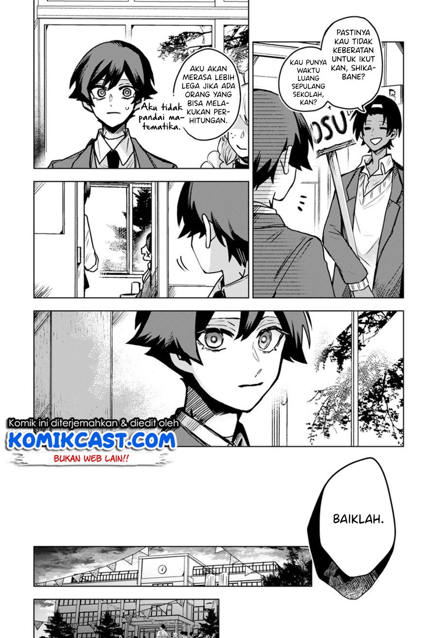 Kuchi ga Saketemo Kimi ni wa (Serialization) Chapter 36