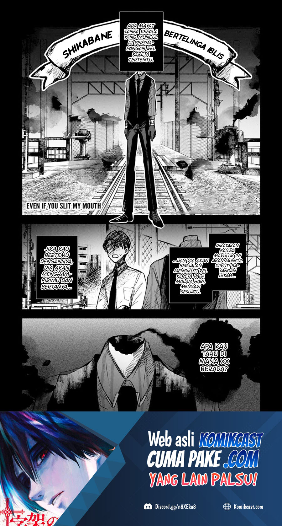 Kuchi ga Saketemo Kimi ni wa (Serialization) Chapter 36