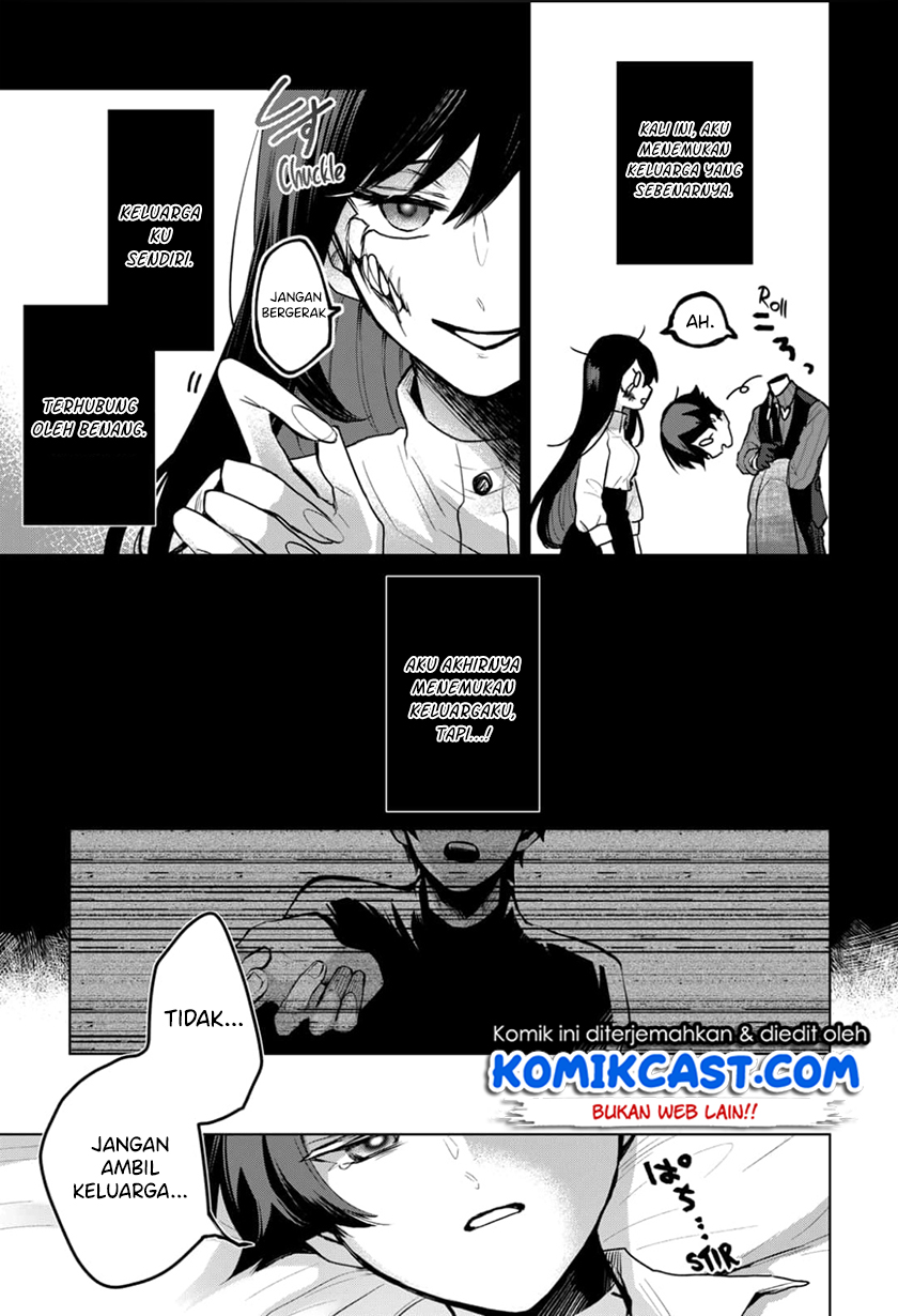 Kuchi ga Saketemo Kimi ni wa (Serialization) Chapter 38