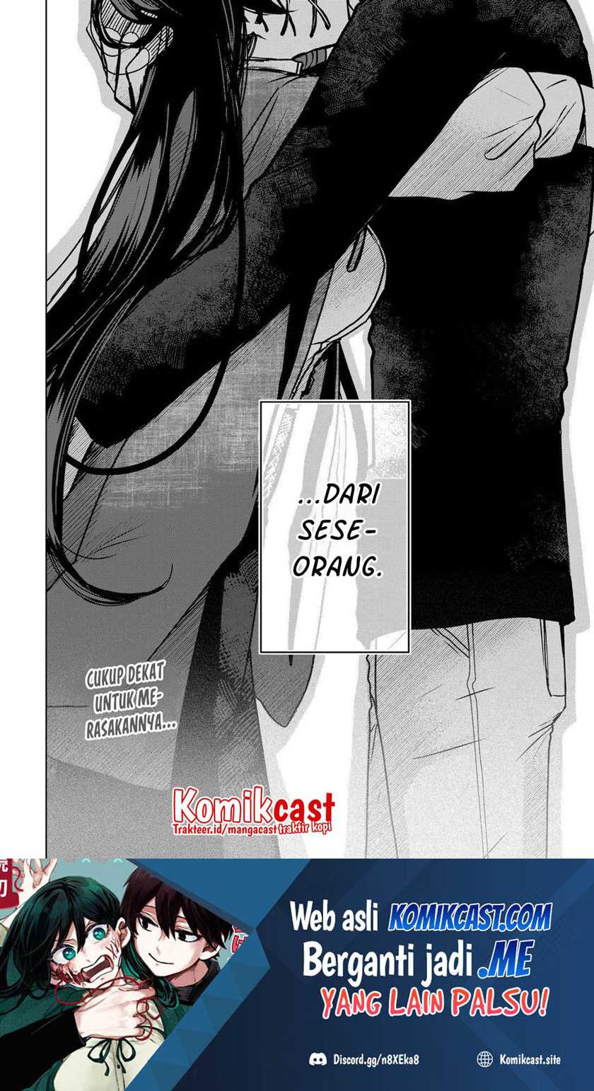 Kuchi ga Saketemo Kimi ni wa (Serialization) Chapter 41